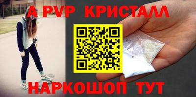 PSILOCYBIN Бузулук