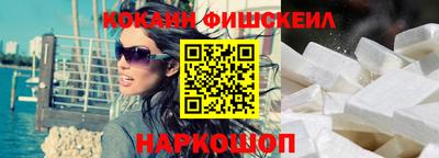 PSILOCYBIN Бузулук