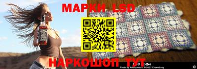 мяу мяу кристалл Бугуруслан