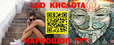 PSILOCYBIN Бузулук