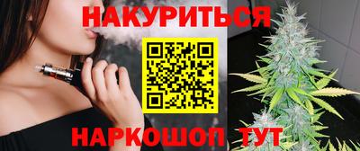 PSILOCYBIN Бузулук