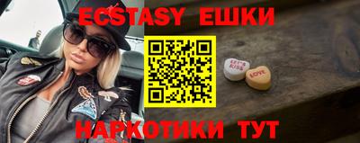 PSILOCYBIN Бузулук