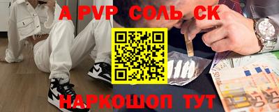 PSILOCYBIN Бузулук