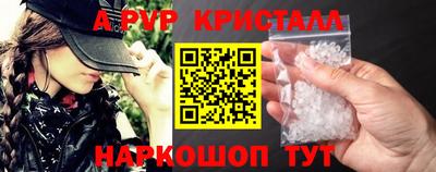 PSILOCYBIN Бузулук