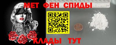 PSILOCYBIN Бузулук