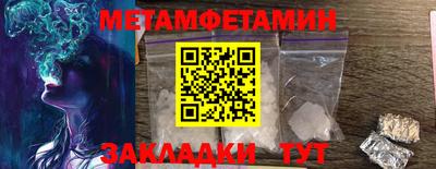 PSILOCYBIN Бузулук