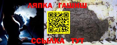 мяу мяу кристалл Бугуруслан