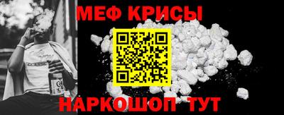 PSILOCYBIN Бузулук