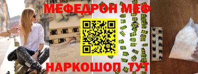 PSILOCYBIN Бузулук