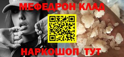 PSILOCYBIN Бузулук